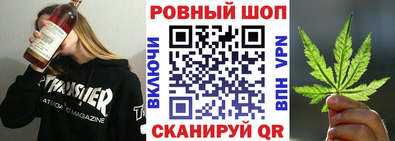 Гашиш Поворино