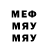 Метадон methadone demvor