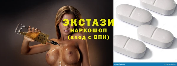 мефедрон мука Володарск