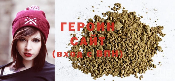 MDMA Premium VHQ Вязники